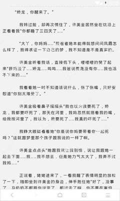 在菲律宾停留一般都是办理什么签证，在菲律宾想要长期停留什么签证比较便宜